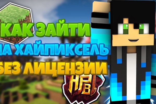 Кракен маркетплейс kr2connect co