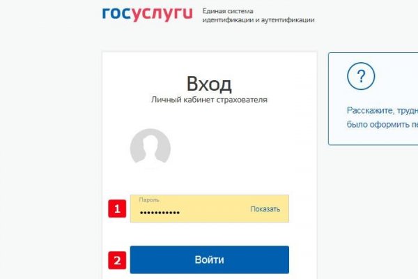Кракен маркетплейс создатель