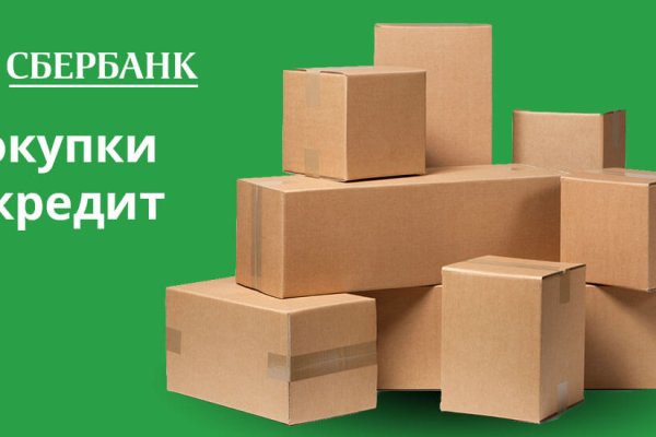Кракен наркотики в оренбурге