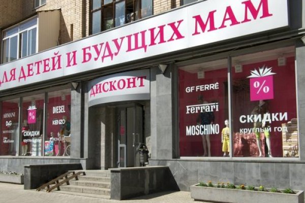 Ссылка на кракен тг
