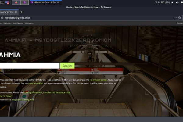 Кракен даркнет 2krnmarket