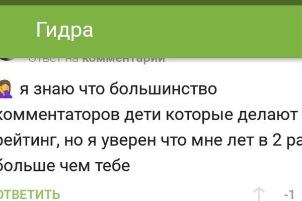 Кракен маркетплейс москва видео