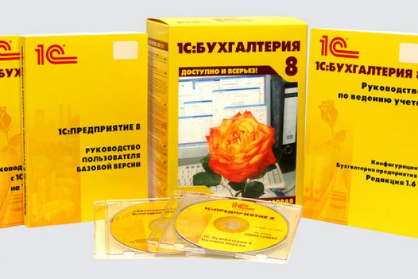 Gidra магазин