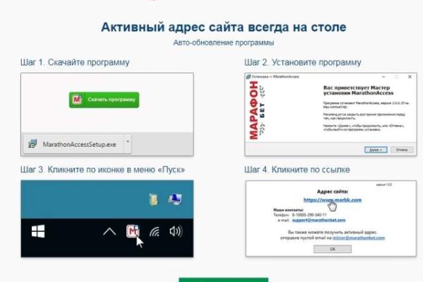 Ссылка на кракен в браузере