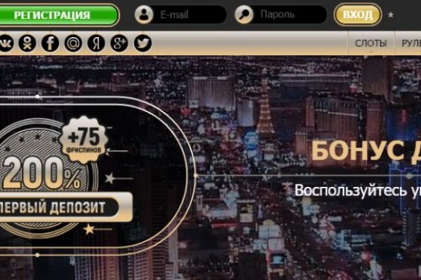 При входе на кракен пишет вы забанены