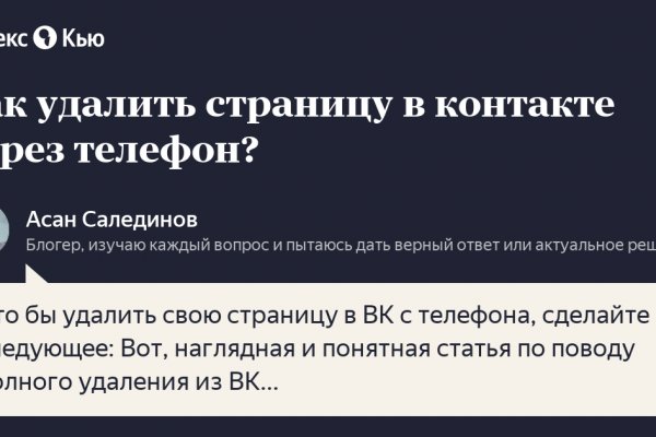 Кракен сайт krk store com