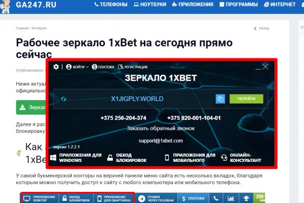Kra35at