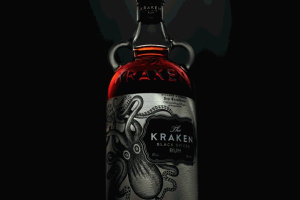 Kraken 13 at com