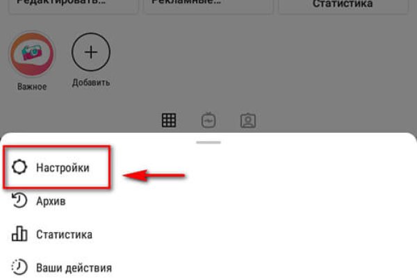 Ошибка на сервере кракен
