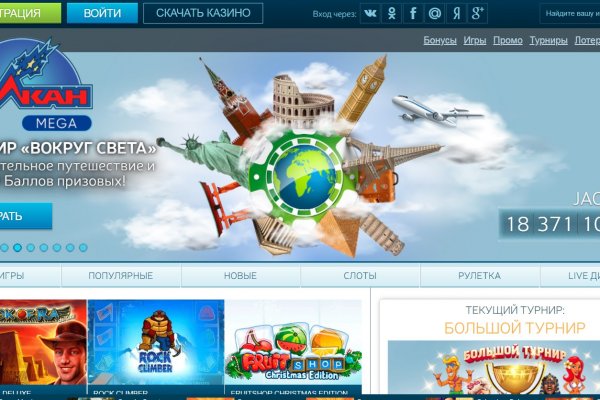 Кракен площадка торговая kr2web in