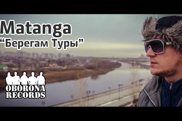 Кракен ссылка fo feng crmp ru