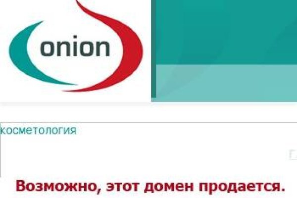 Кракен даркнет площадка