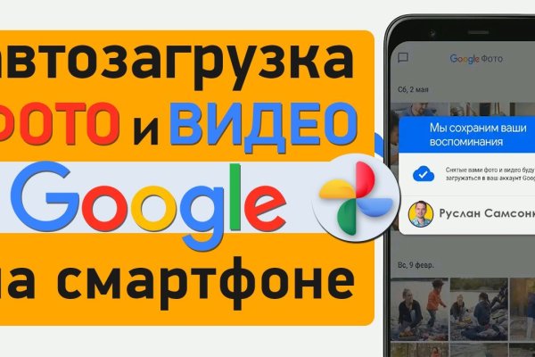 Кракен зеркало рабочее onion