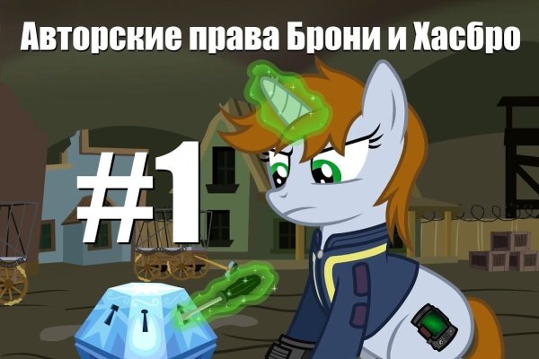 Кракен ссылка официальная на тор