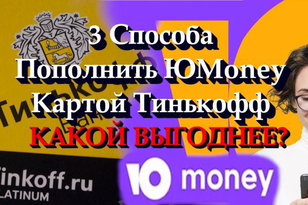 Кракен марихуана