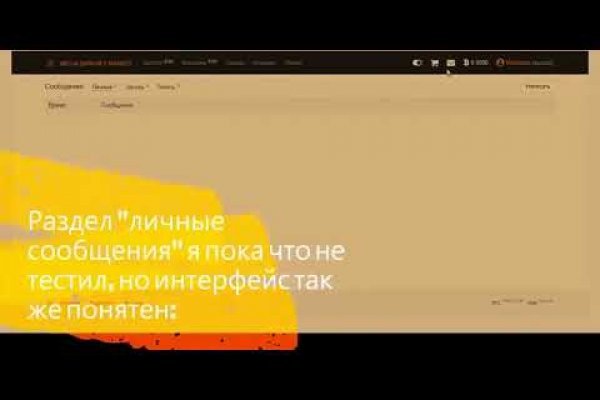 Кракен магазин ссылка
