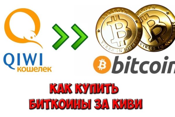 Kraken сайт kraken clear com