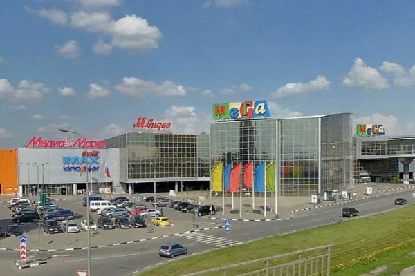 Кракен ссылка на сайт тор