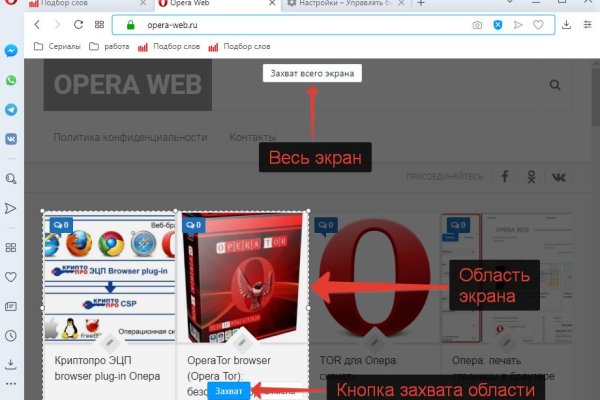 Актуальная ссылка на кракен в тор 2krnmarket