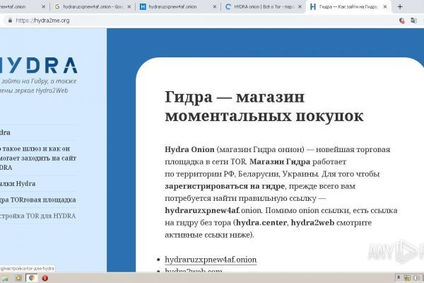 Kraken наркотики сайт