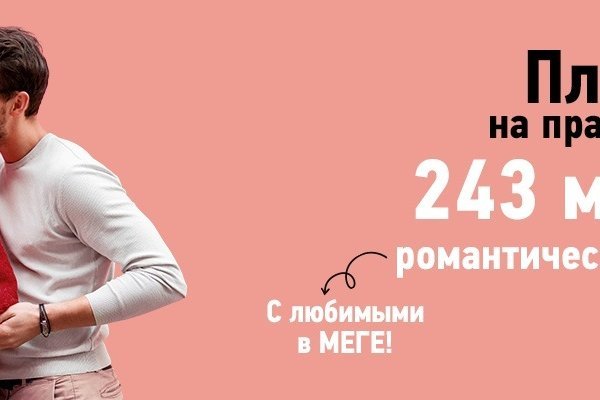 Kraken зеркала kr2web in