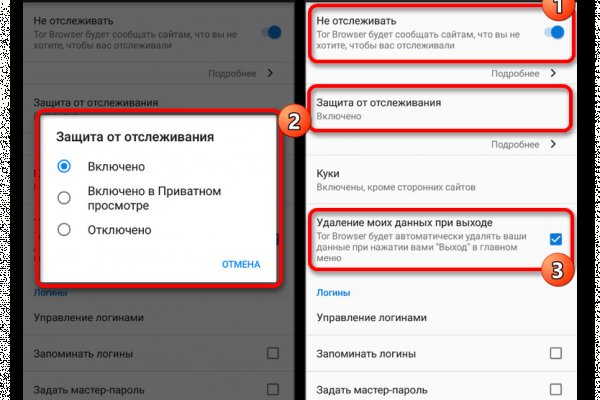Кракен даркнет актуальная ссылка