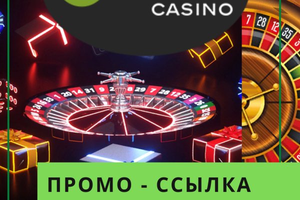 Кракен сыл ссылка