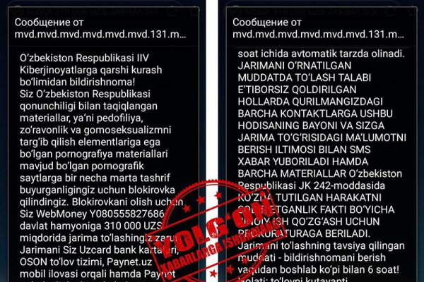 Кракен маркетплейс krk market com