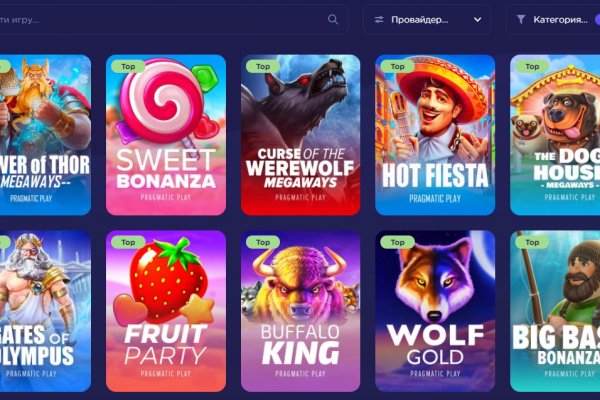 Кракен интернет