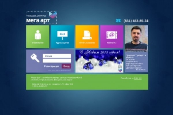 Оригинальная ссылка кракен браузера