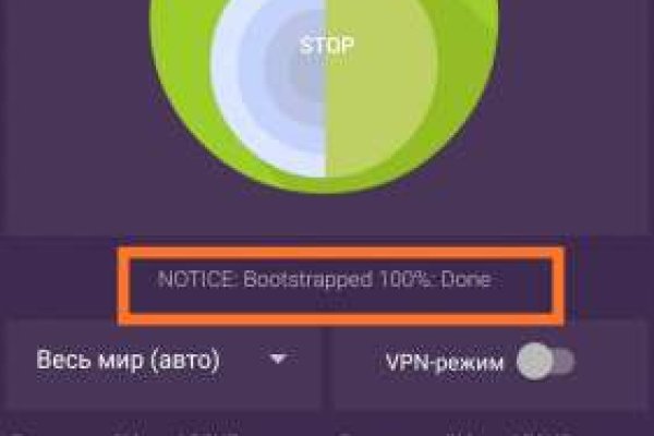 Кракен сайт 1kraken me