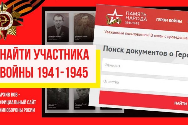 Кракен это что за магазин