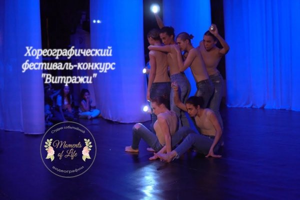 Кракен правила площадки