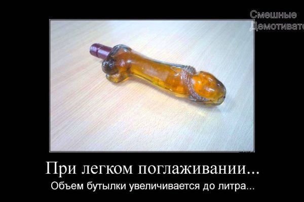 Кракен даркнет ссылка