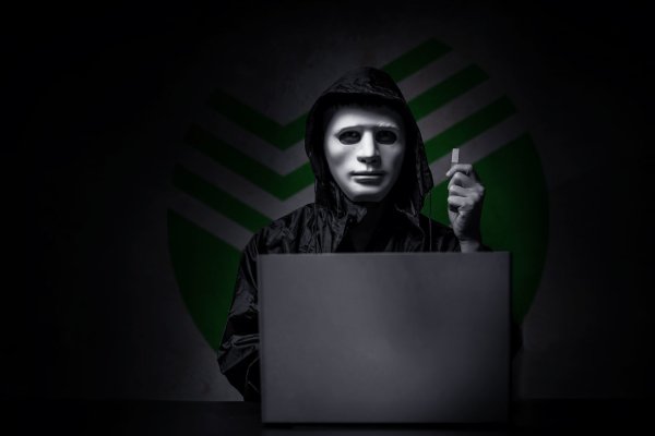 Кракен сайт kr2web in цены