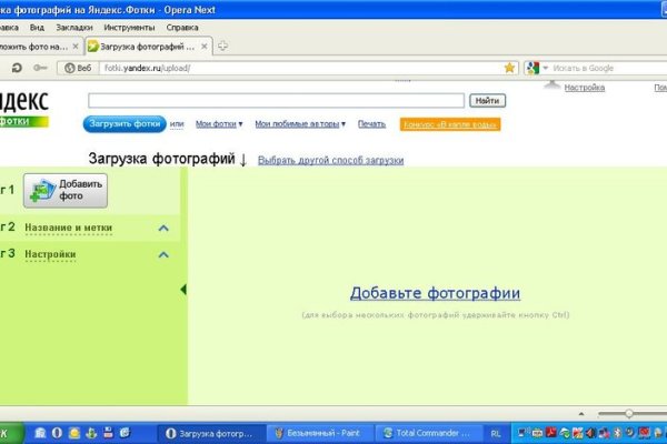 Кракен тор kr2web in