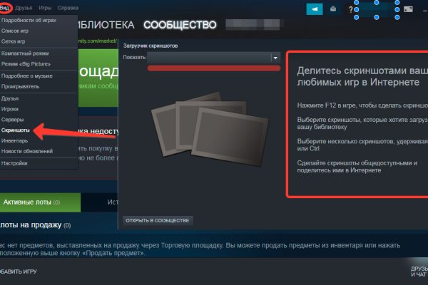 Kraken ссылка kraken torion