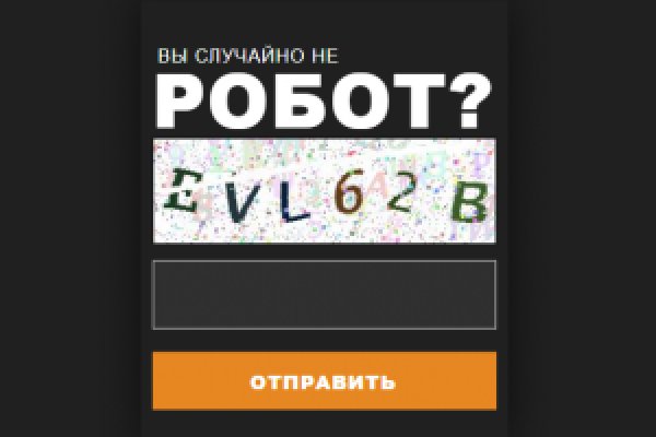 Kraken официальное зеркало kraken dark link