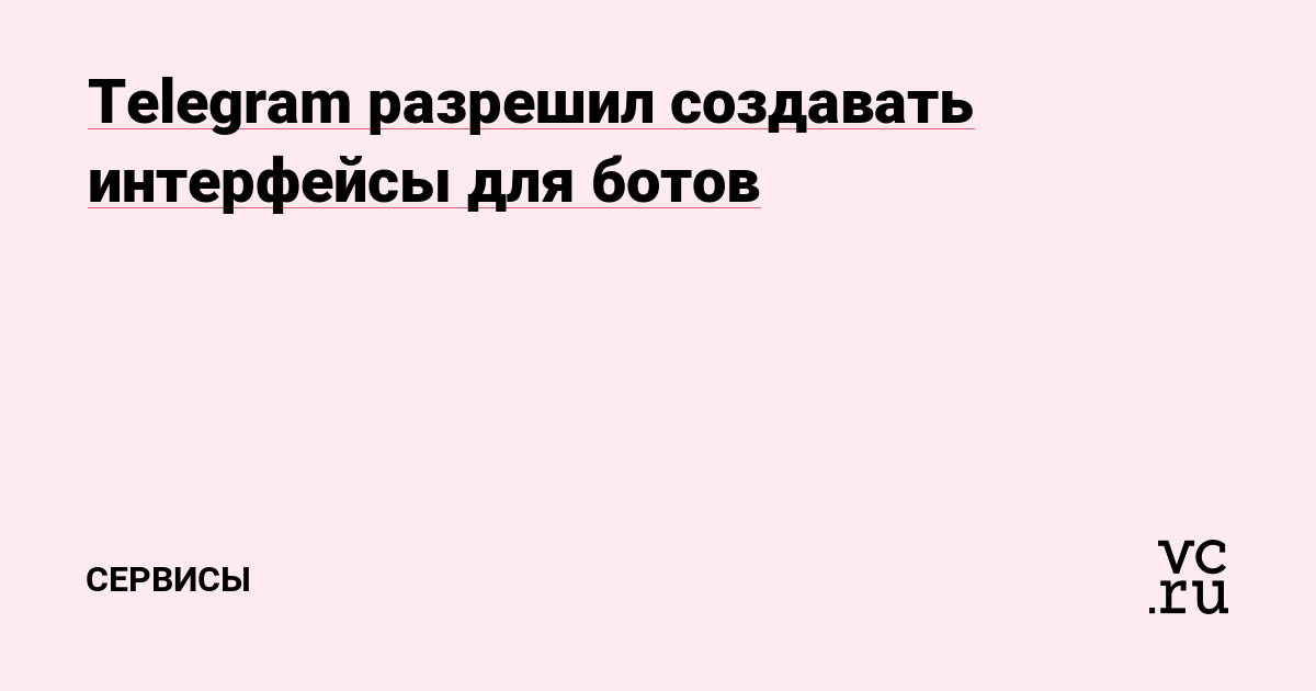 Кракен наркоплейс