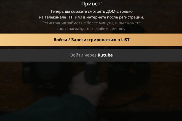 Kraken site