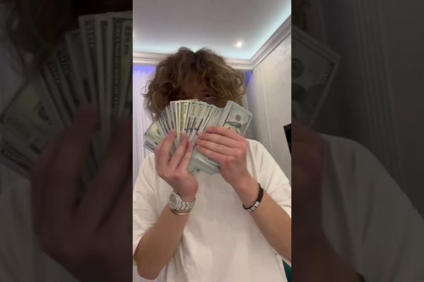 Как зайти на кракен с айфона