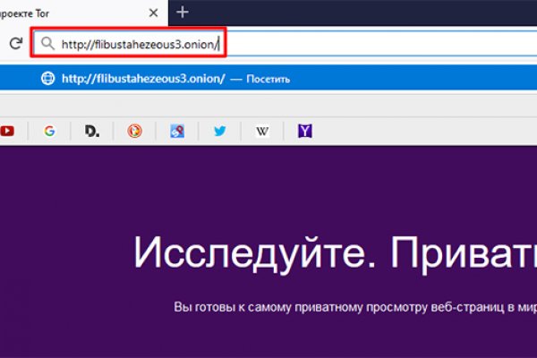 Kraken shop ссылка