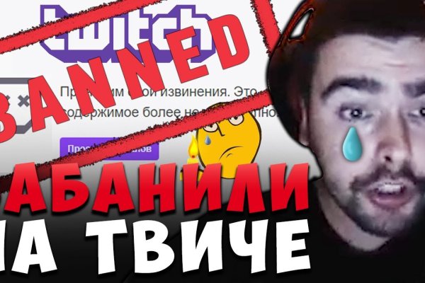 Ссылка на кракен тор kraken2 4aa337