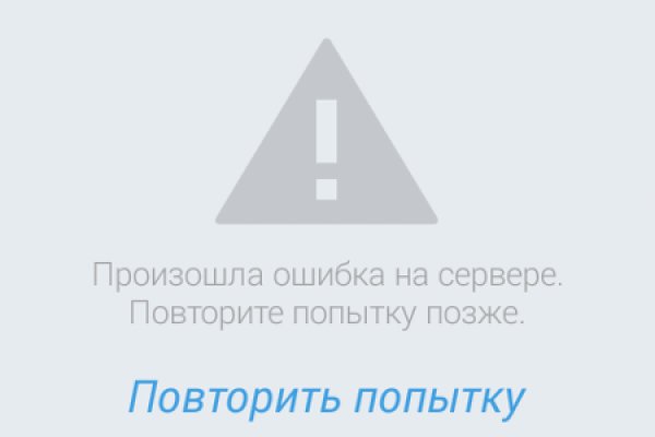 Кракен тор ссылка сегодня