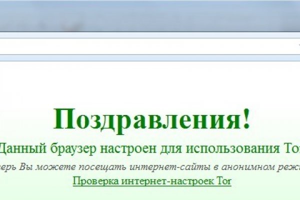 Кракен сайт kraken2