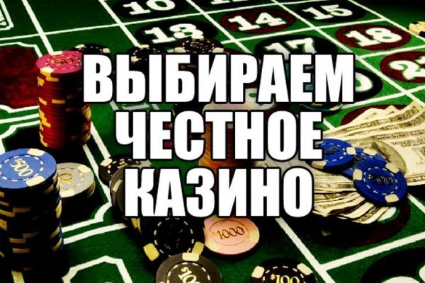 Кракен современный даркнет маркетплейс