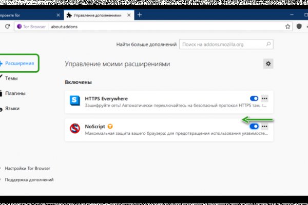 Kraken darknet sliv php