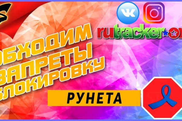 Актуальная ссылка на кракен в тор 2krnmarket