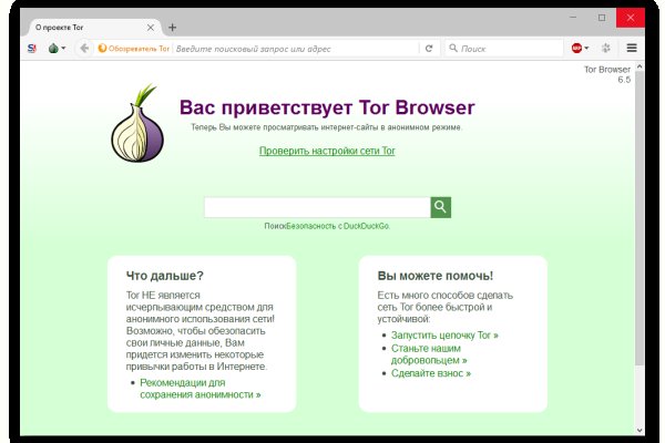 Kraken даркнет gigageek ru